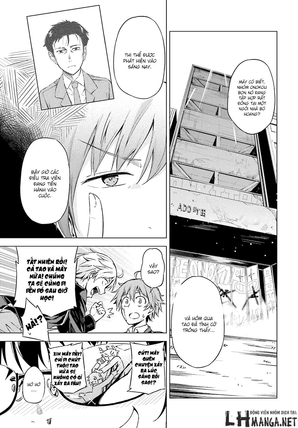 memento: archivez chapter 1 19