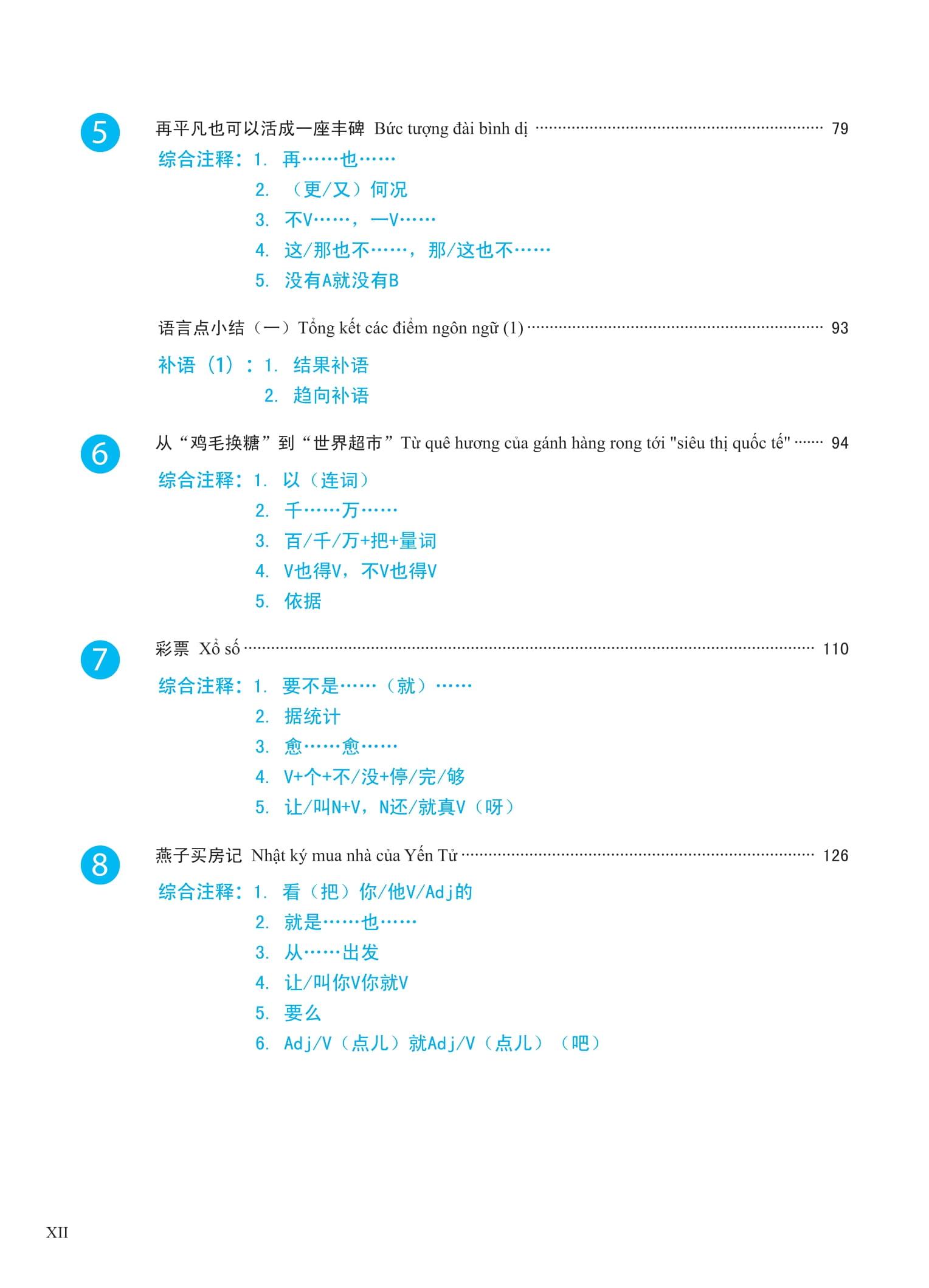 Sách - Giáo Trình Phát Triển Hán Ngữ - Tổng Hợp Trung Cấp 2