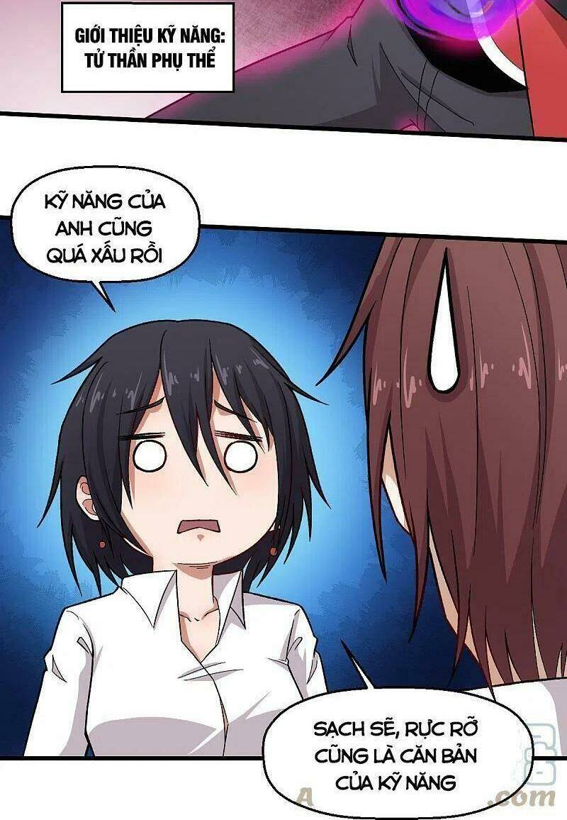 vườn trường cuồng sư hệ thống chapter 238 16