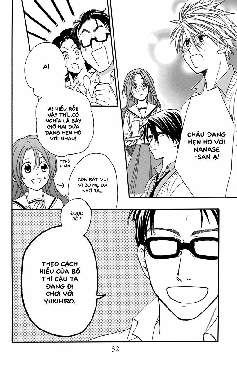 anitomo - bạn của anh trai tôi chapter 18 30