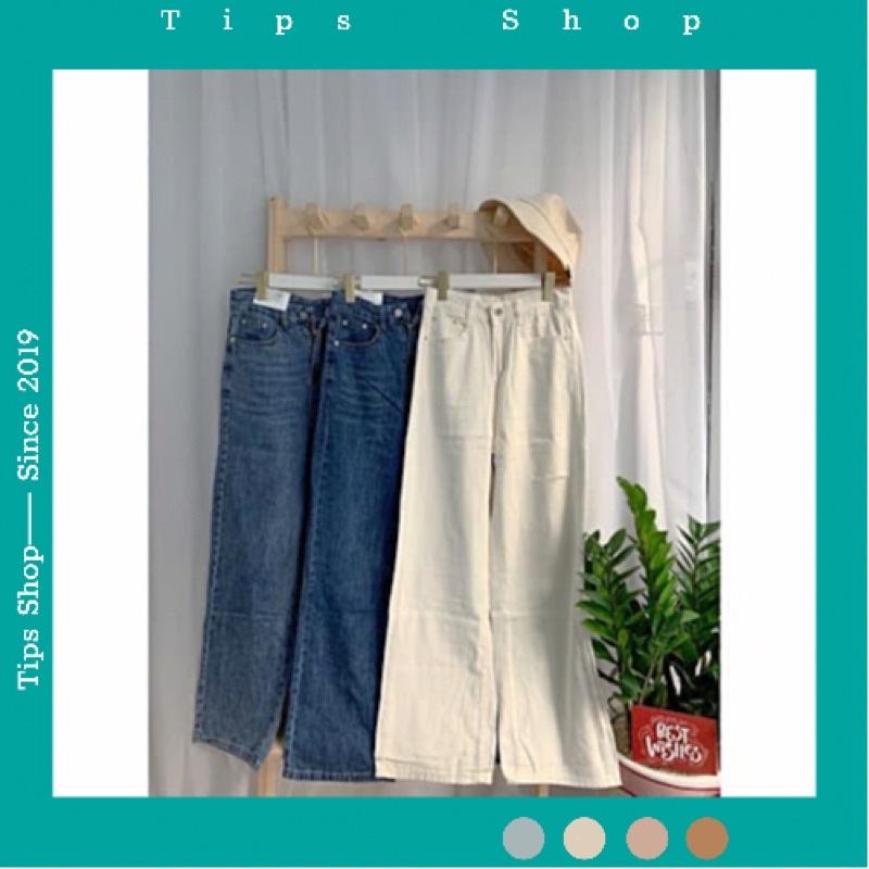Quần jeans xuông rách gối siêu dài chân