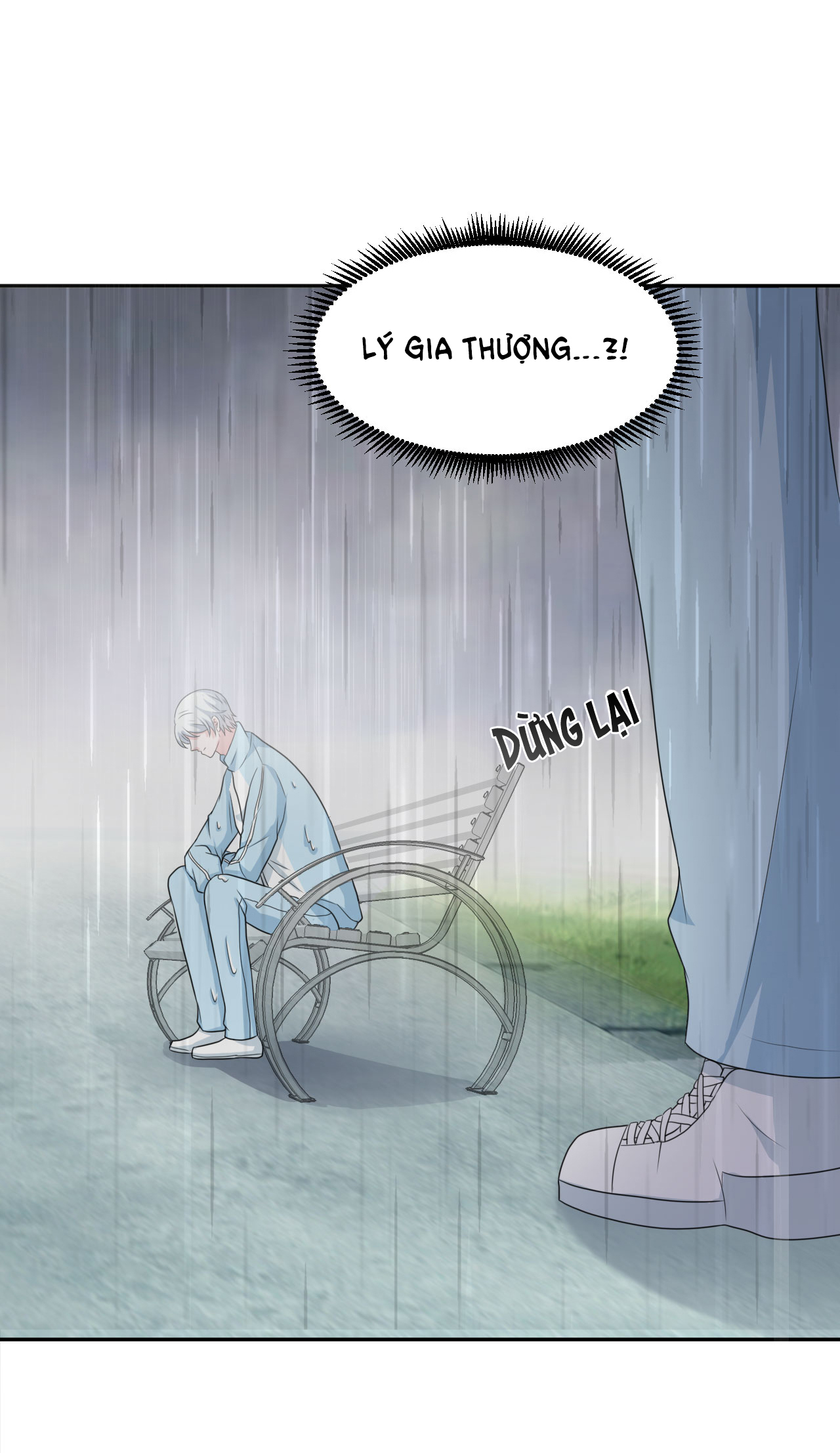 bí mật không thể yêu đương chapter 78 20