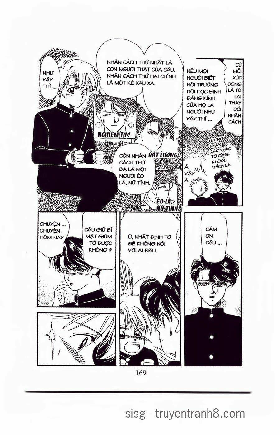 em bé và tôi chapter 24 12