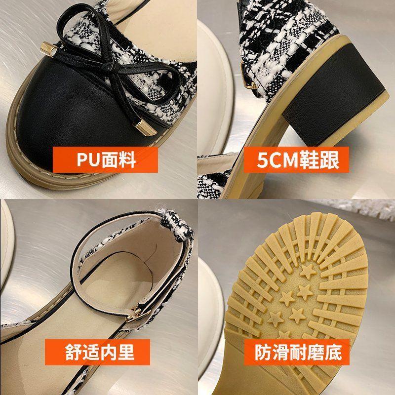 Thick heel shoes women 2020 new spring fairy shoes shallow mouth empty shoes women versatile small fragrant sandals summer
