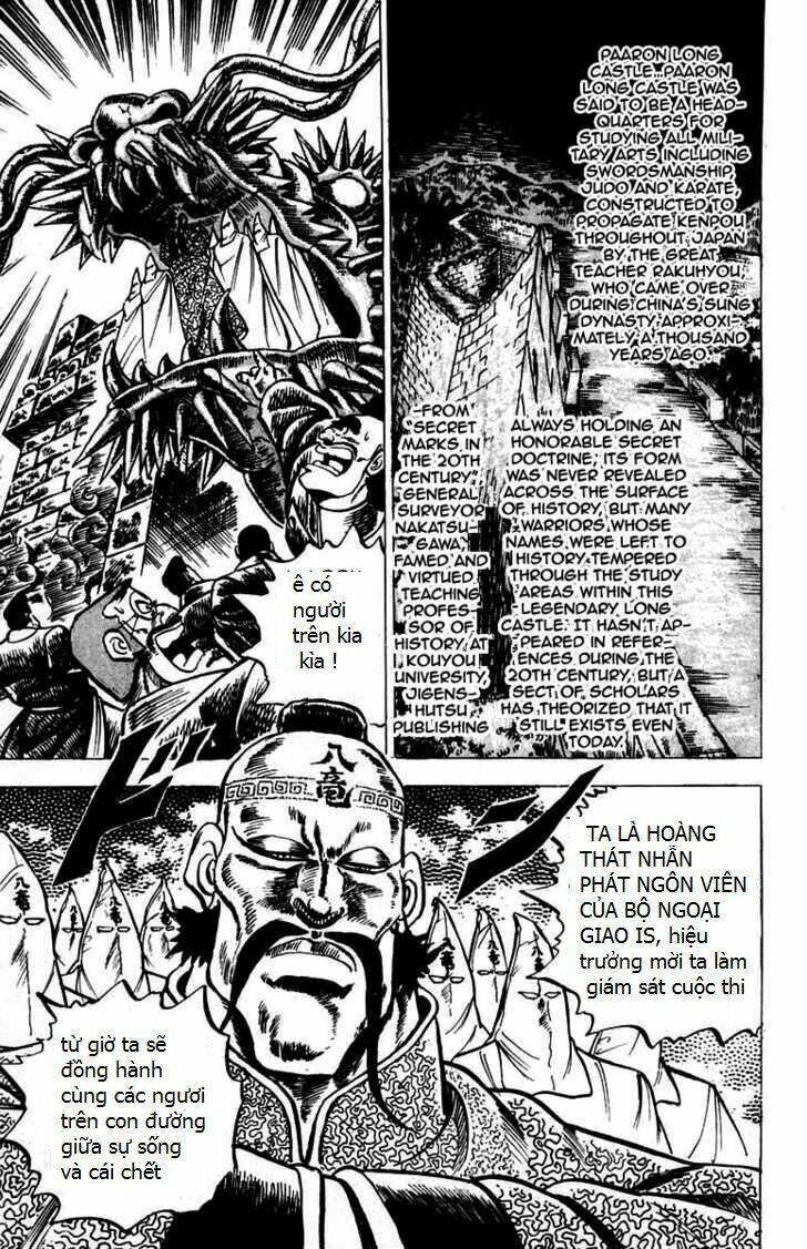 sakigake!! otokojuku chapter 54 19
