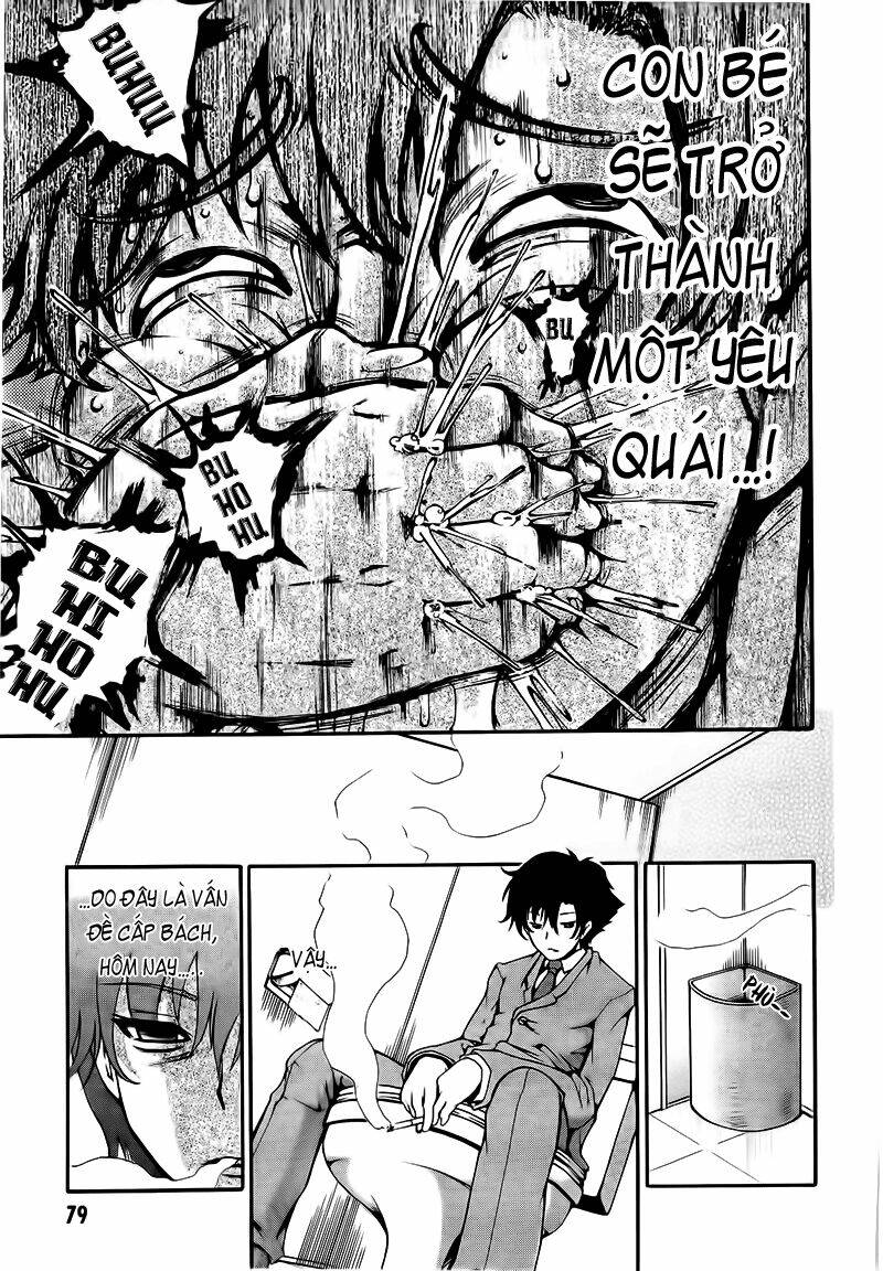 higanbana no saku yoru ni chapter 3 12