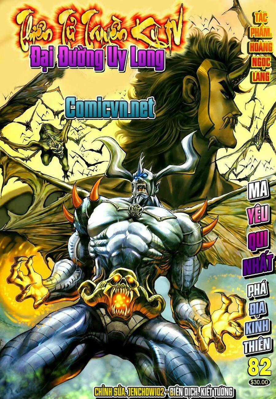 thiên tử truyền kỳ 4 - đại đường uy long chapter 82 1