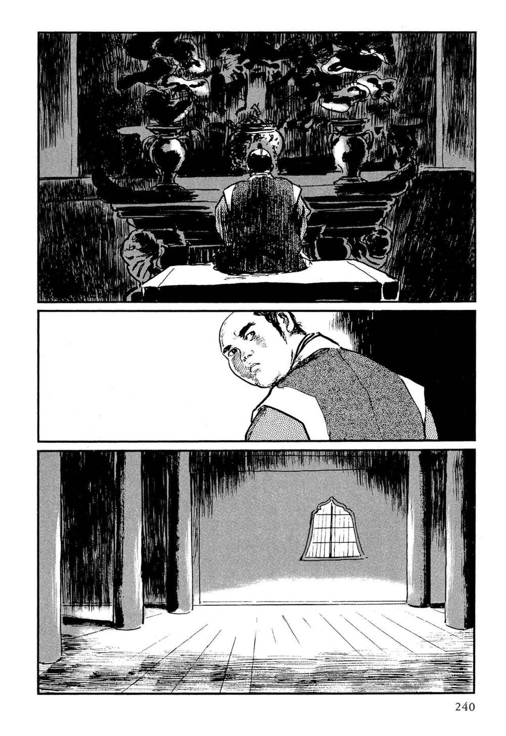 hanzou no mon chapter 57.2 7