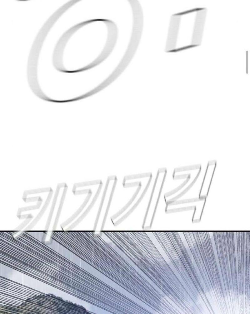 đặc vụ kim chapter 26.5 62