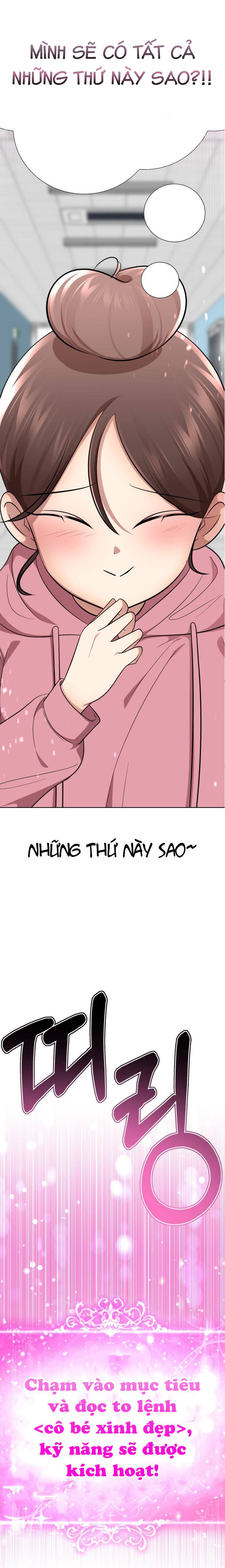 beauty in a click chapter 44 10