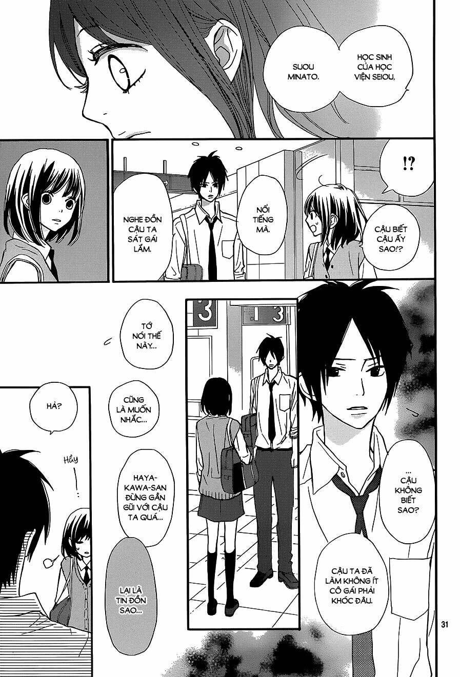 rere hello chapter 20 32