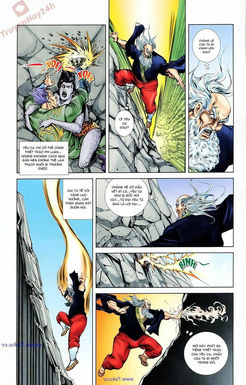 thiên tử truyền kỳ 1 - cơ phát khai chu bản chapter 77 3