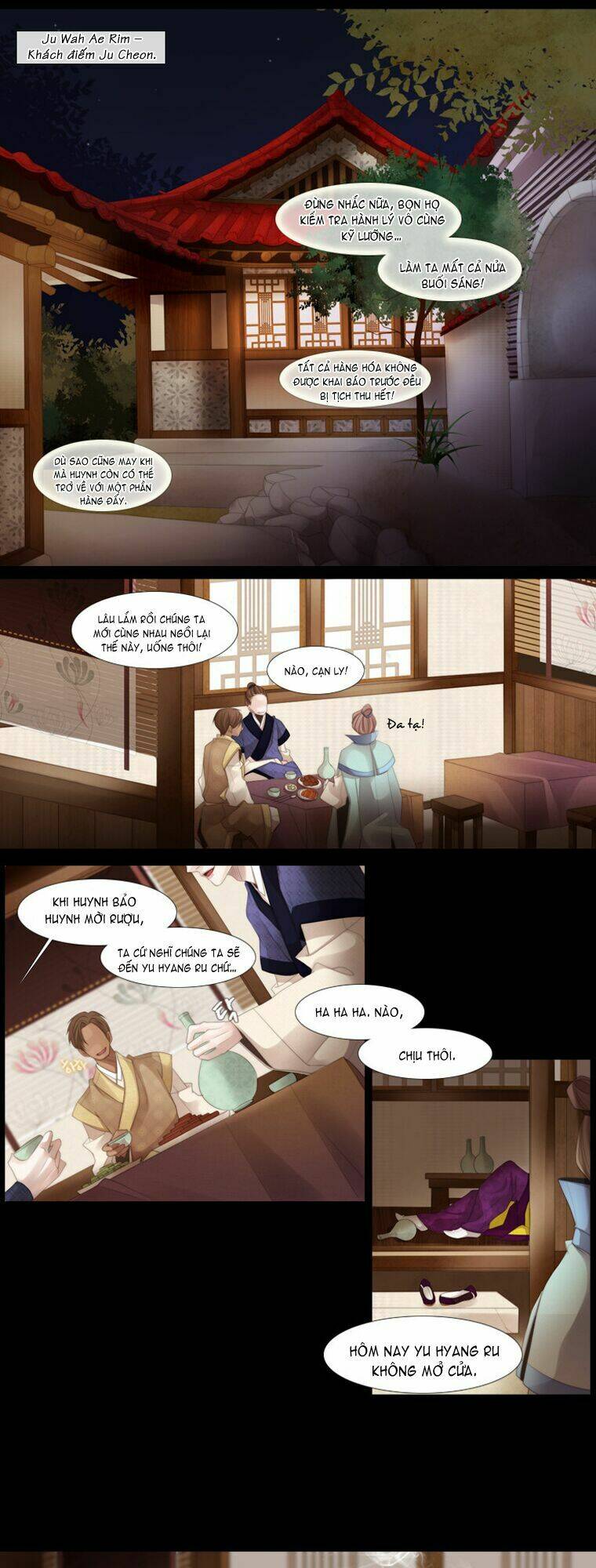 12 nights chapter 21 18