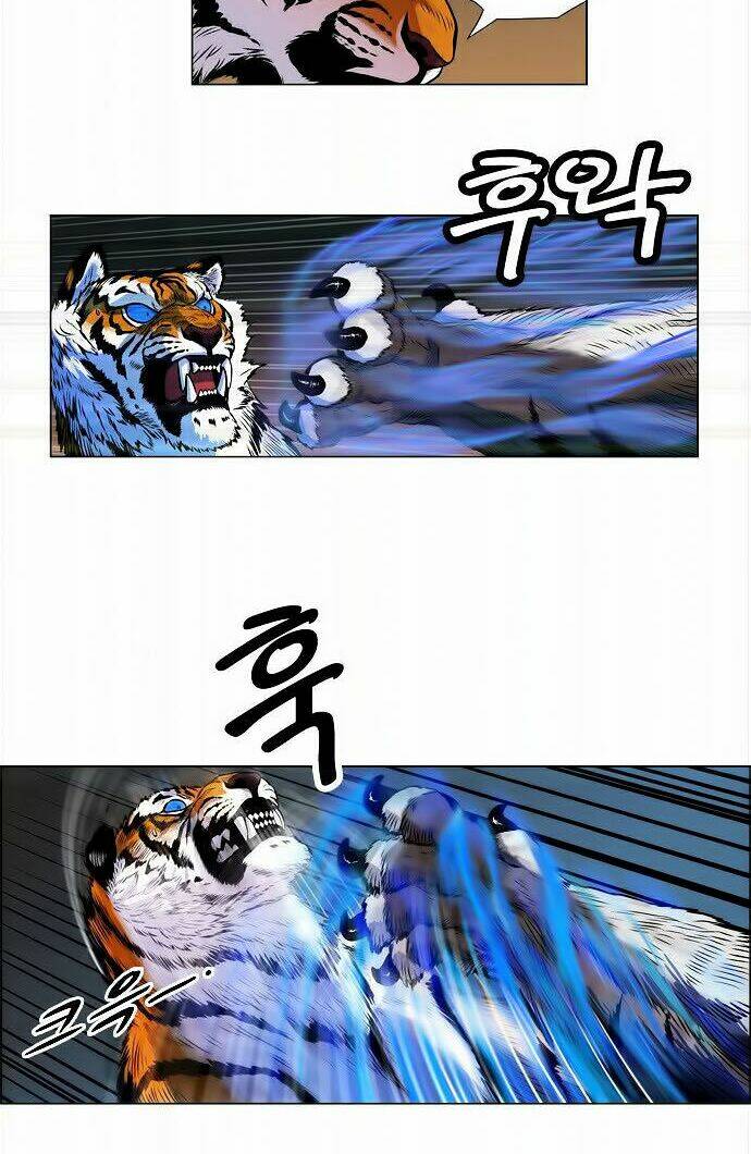 barkhan chapter 3 25