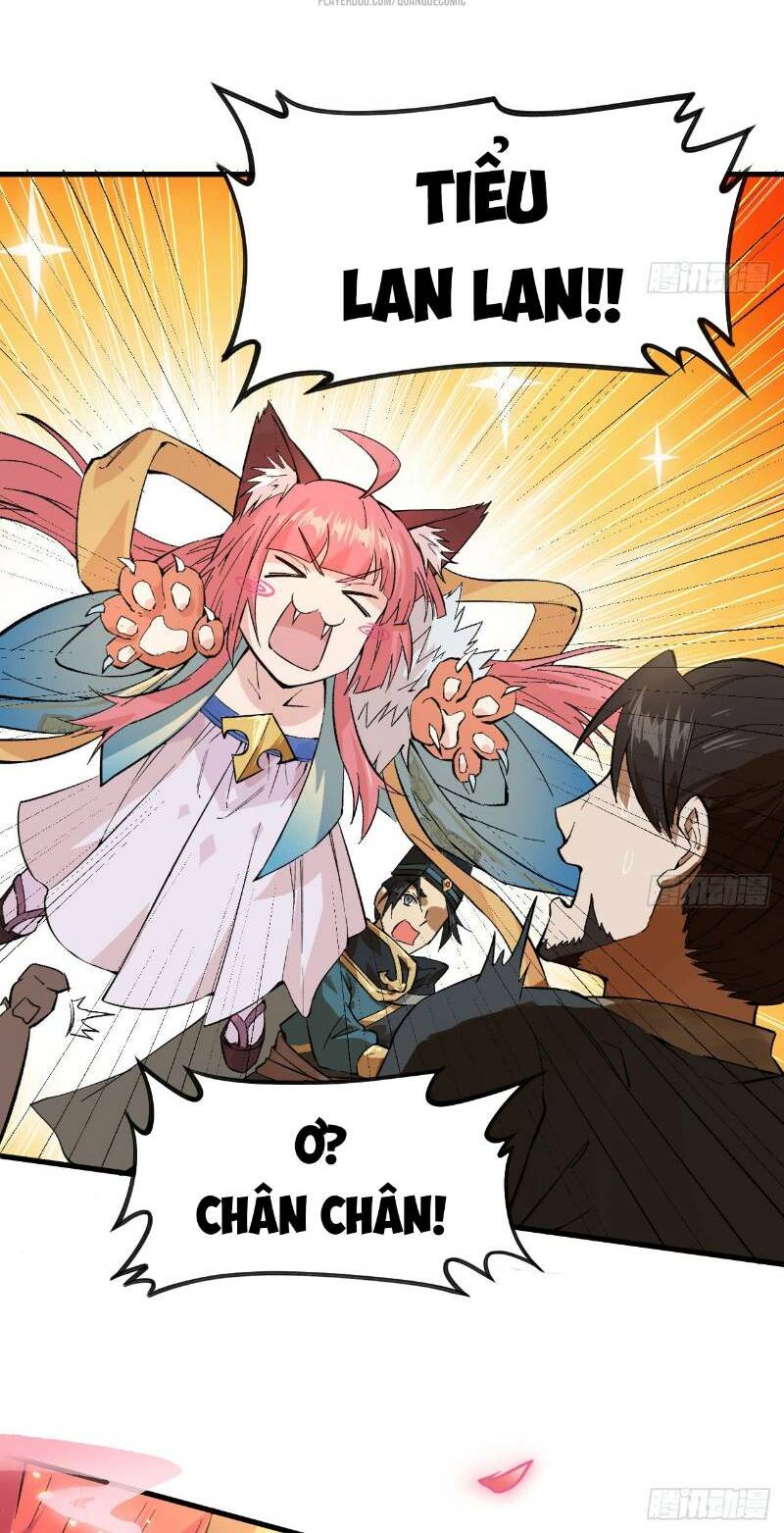 trường an tưởng tượng chapter 47 32