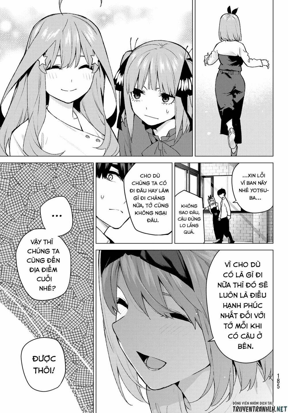 the five wedded brides chapter 119 11