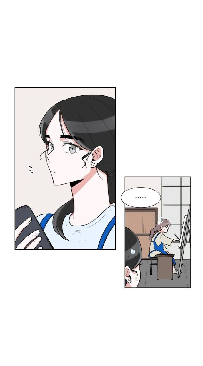 gatabutata chapter 15.2 5