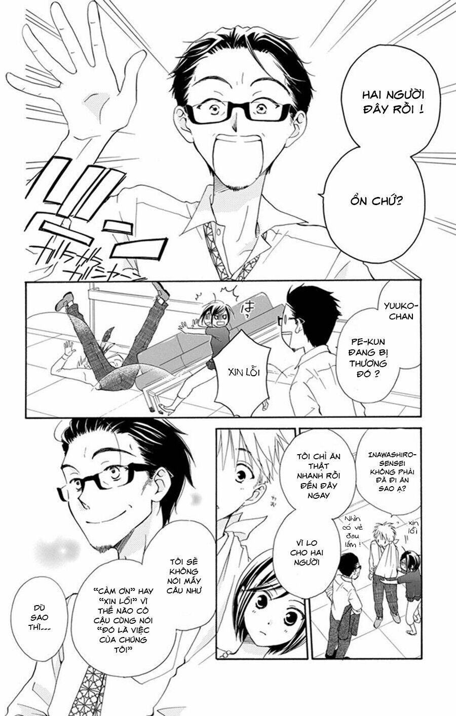 không thể chờ đến sáng mai được! chapter 2 50