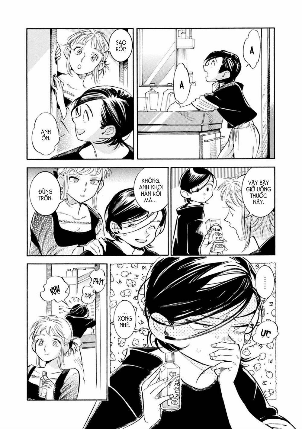 subaru to suu-san chapter 13 16