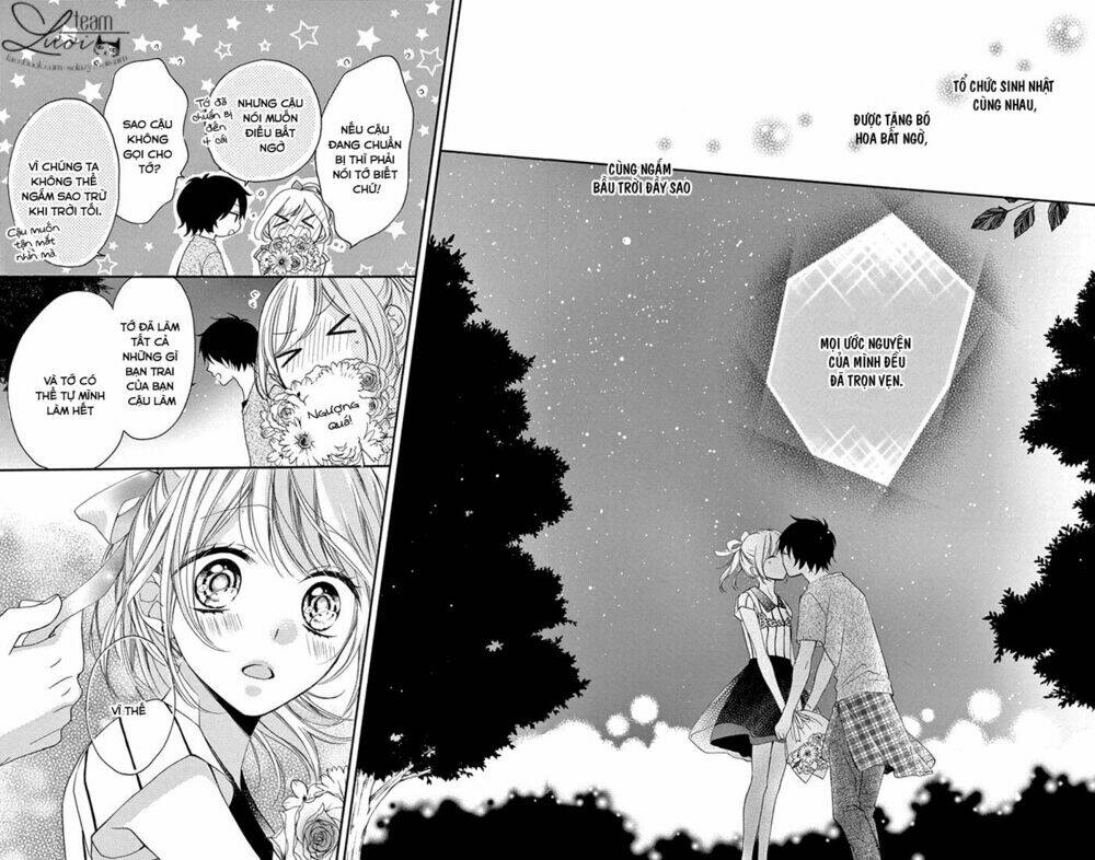 doushitatte aragaenai chapter 1 30