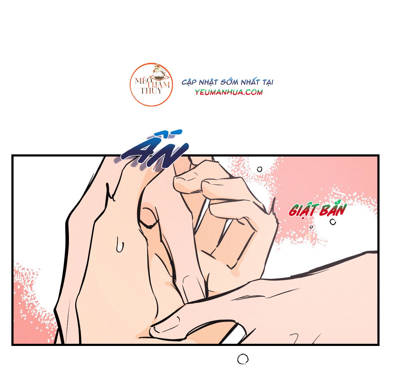 punk dunk funk chapter 13 48