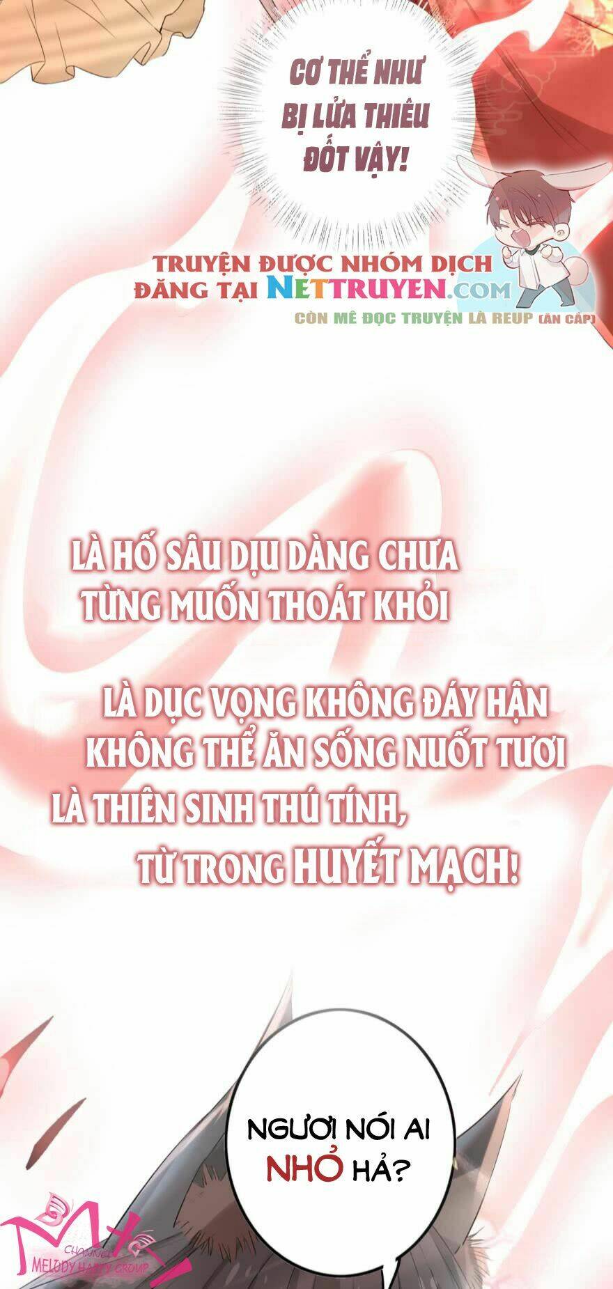 nghịch lai thuận thú chapter 0 6