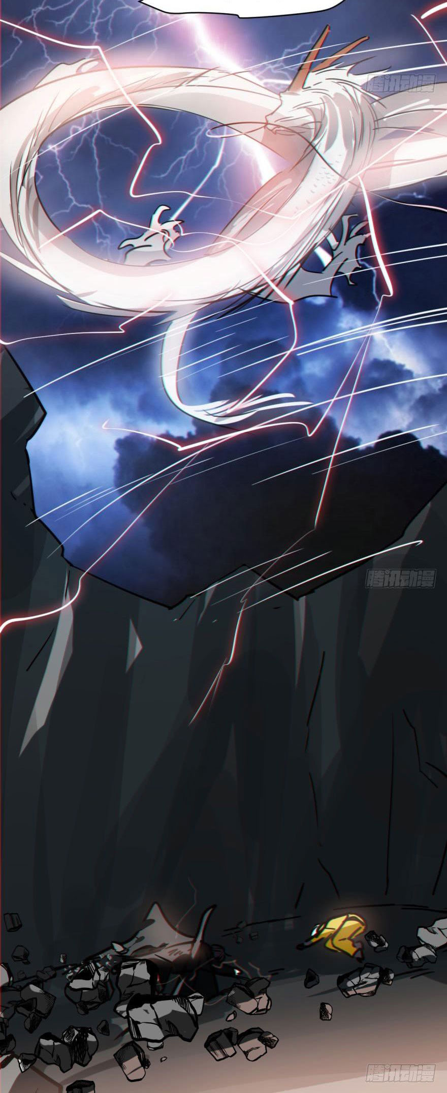 bắt lấy ngao ngao chapter 54 33