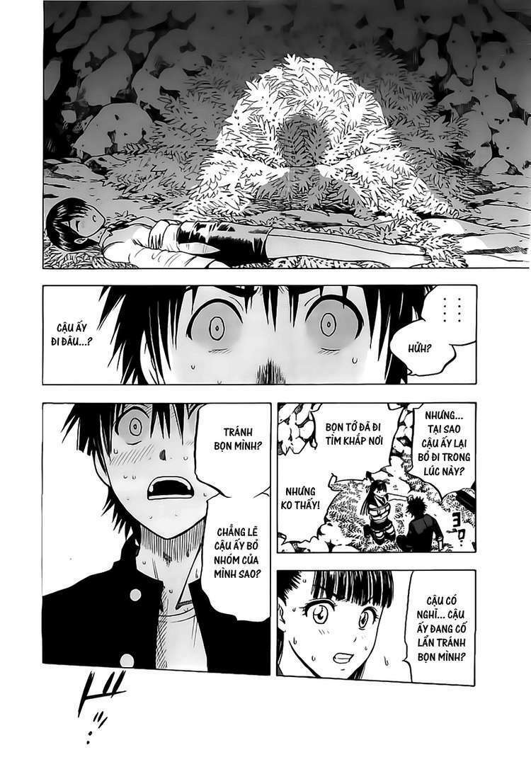 cage of eden chapter 17 7