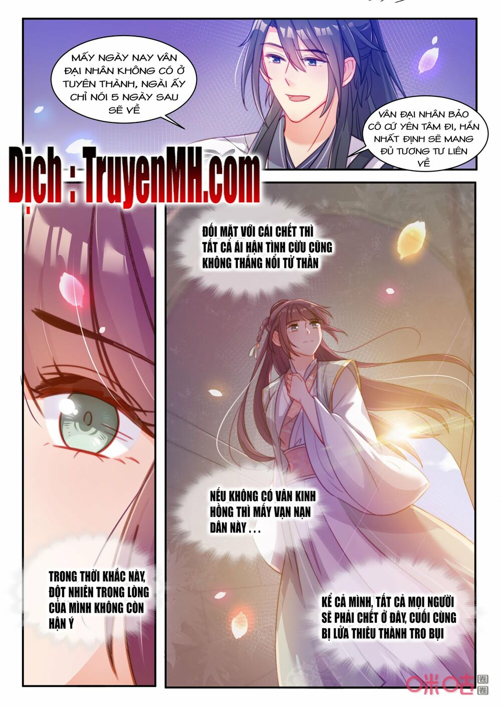 thần y tiểu thiếp của tà quân chapter 44 4