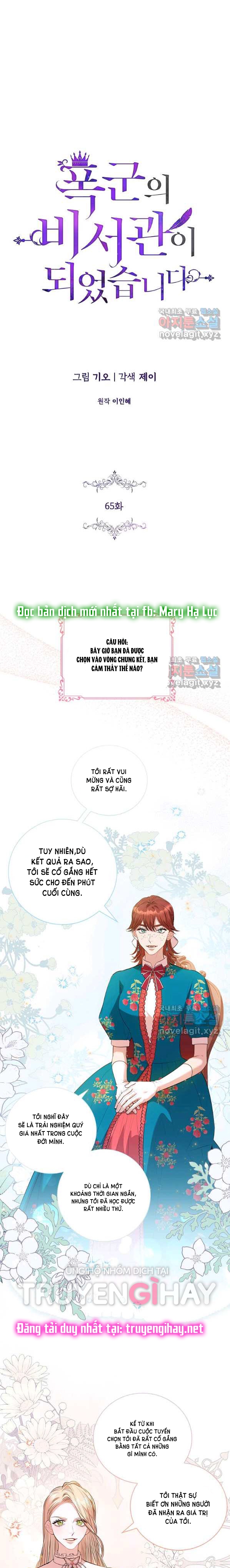 trở thành thư ký của bạo chúa chapter 65 6