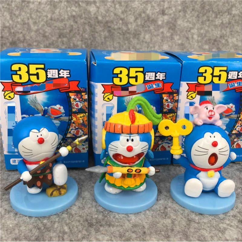 Mô hình Doraemon tập dài