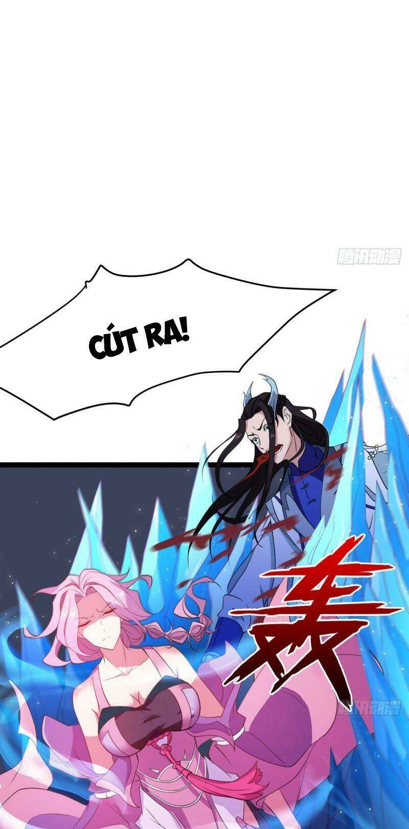 ma hoàng sư đệ quả thực quá chung tình chapter 24 8