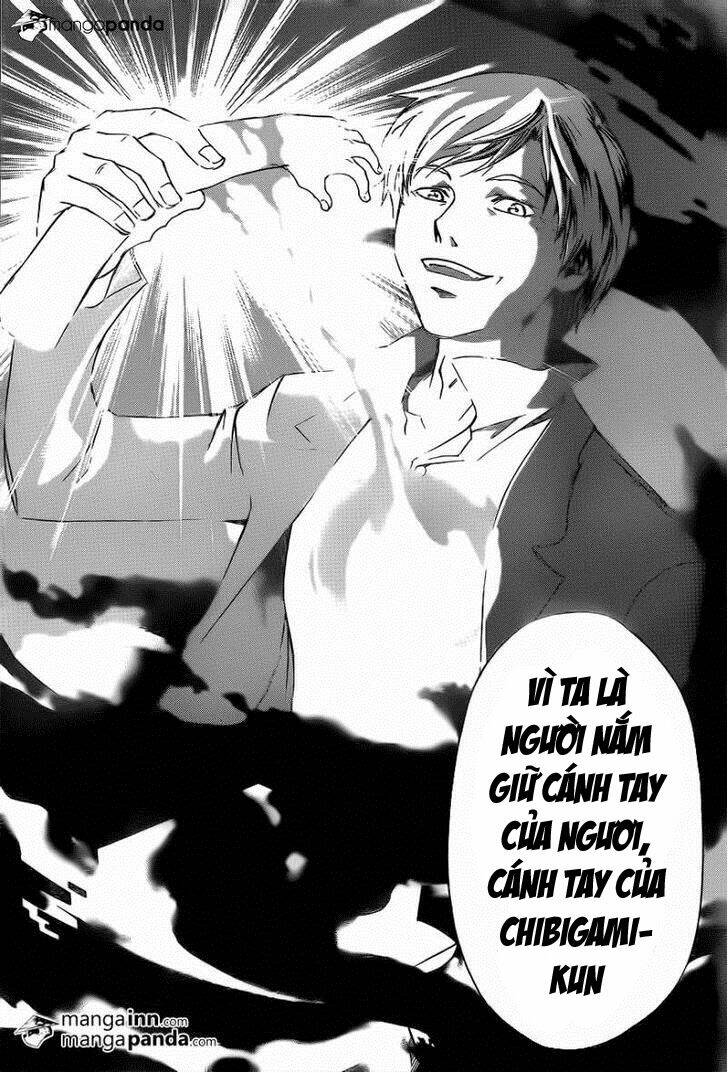code breaker chapter 214 17