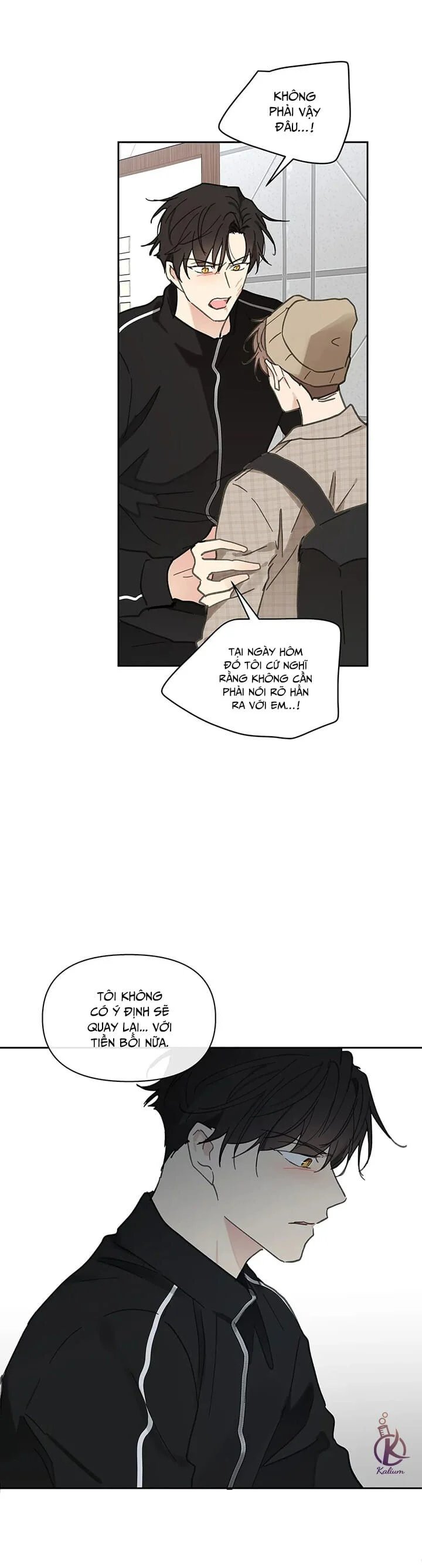 tâm tư của ju in chapter 72.5 16