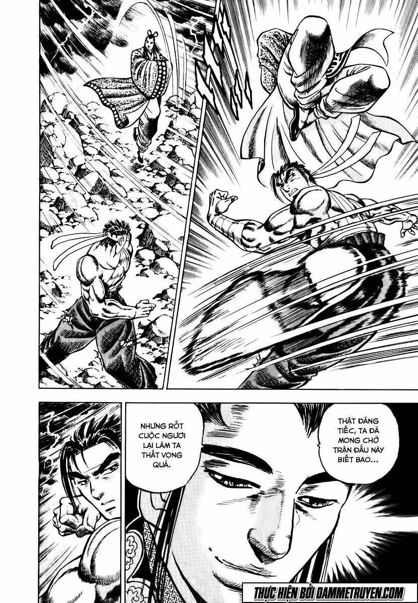 akakatsuki!! otokojuku - seinen yo, taishi wo idake chapter 41 20