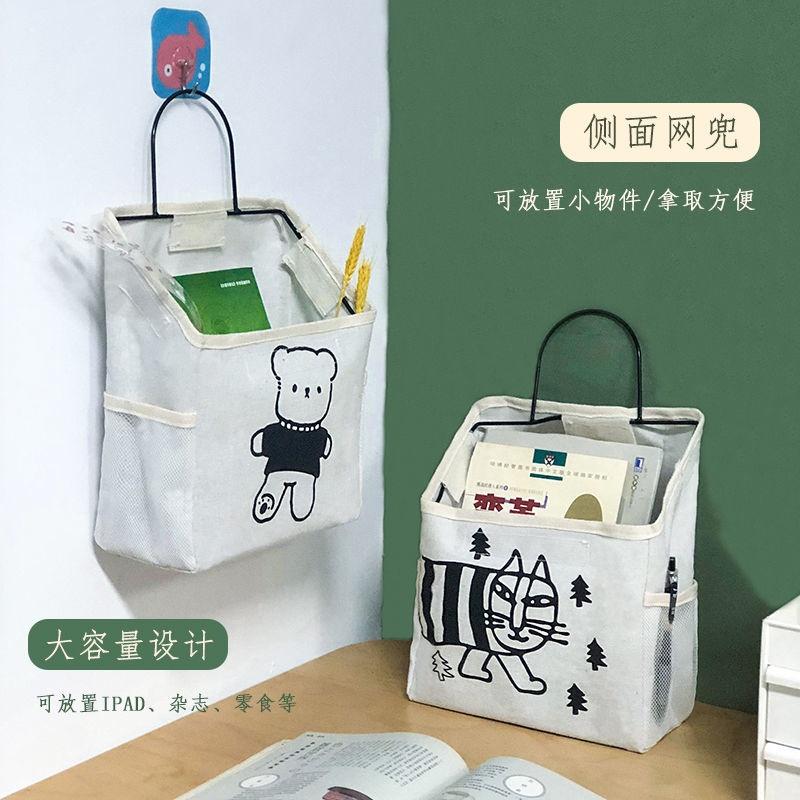 Túi vải đựng quần áo bẩn chống thấm nước treo tường tiện dụng