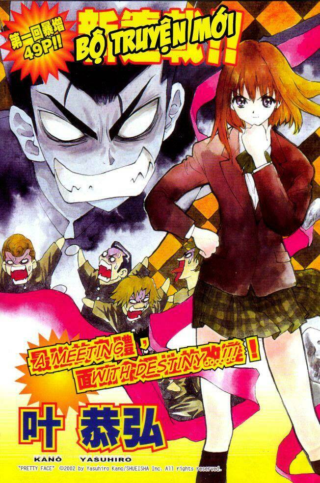 pretty face chapter 1.1 2