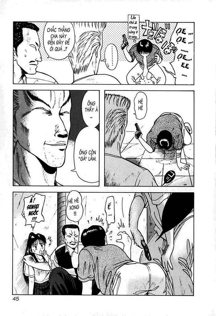 kyoukasho ni nai! chapter 23 4