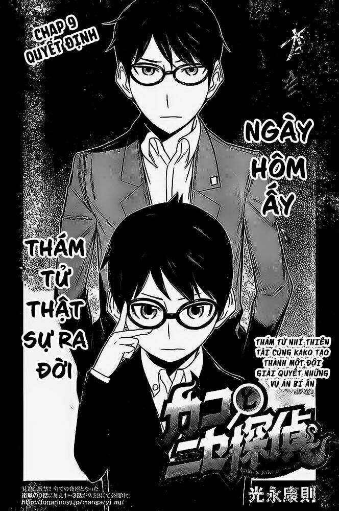 kako to nise tantei chapter 9 3