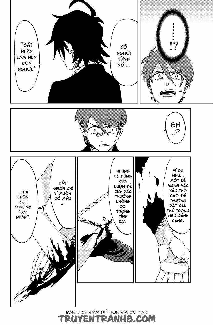 killer killer (mitomo sasako) chapter 1 46