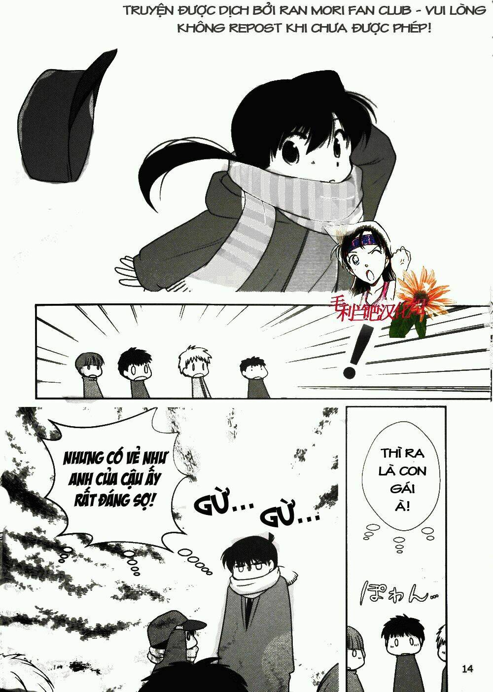 chuyện ngắn về shinichi và ran tại công viên giải trí chapter 1 13