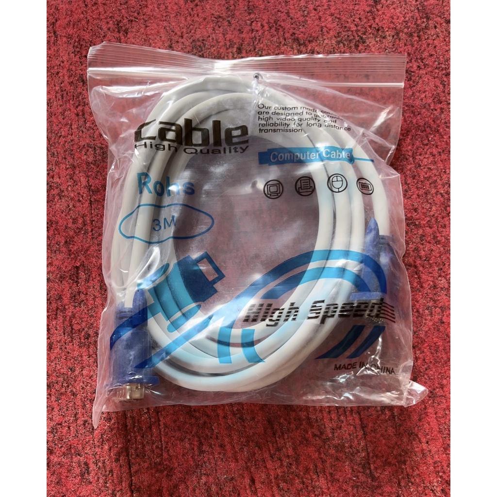 DÂY CÁP MÀN HÌNH MÁY TÍNH VGA D-SUB KÍCH THƯỚC: 1.5M / 3.0M / 5.0M / 10M / 15M / 20M / 25M / 30M
