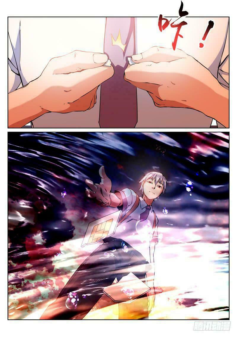 bạch vương tọa chapter 17 5