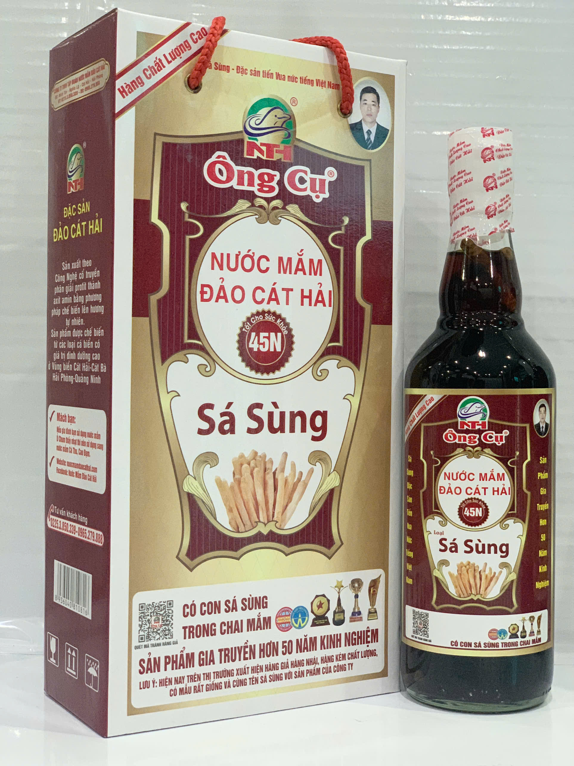 Nước mắm sá sùng thượng hạng 45N - Độ đạm cao, dung tích 500ml/1 chai, hộp 2 chai
