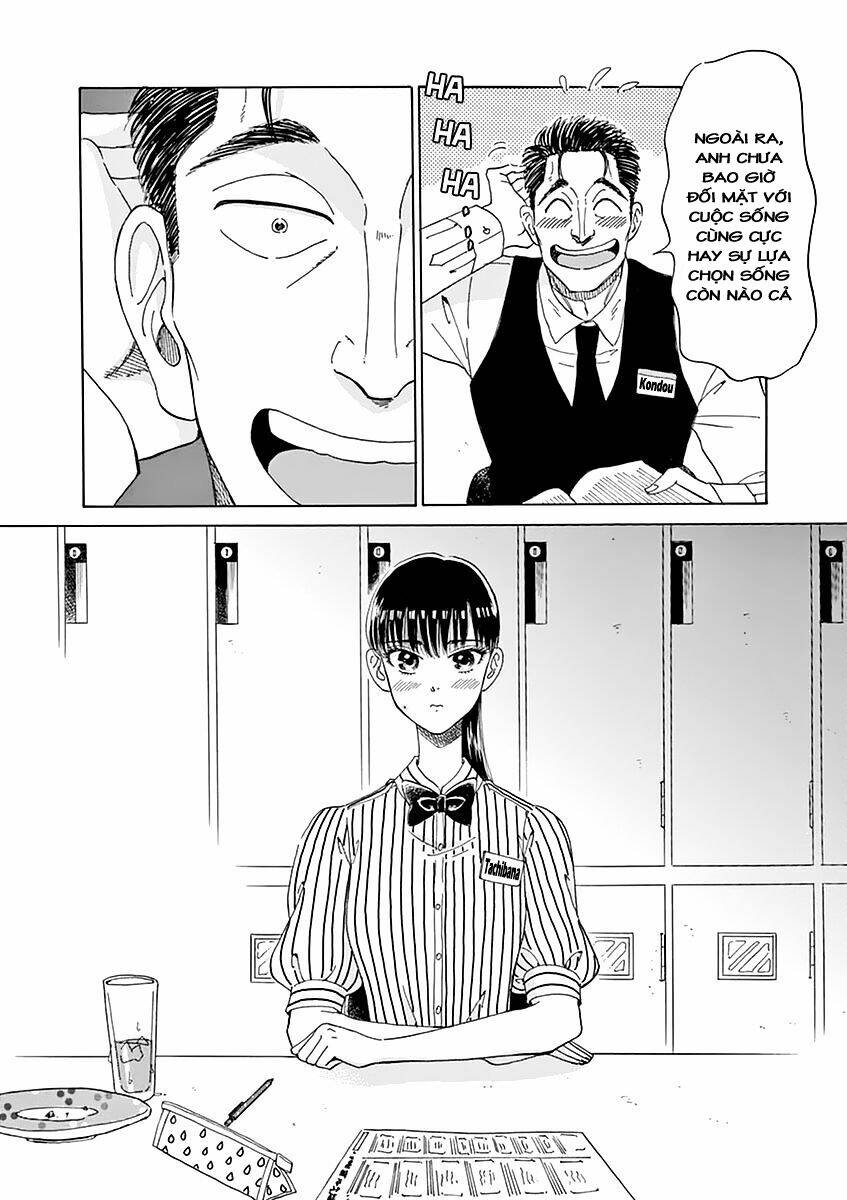 koi wa ameagari no you ni chapter 21 15