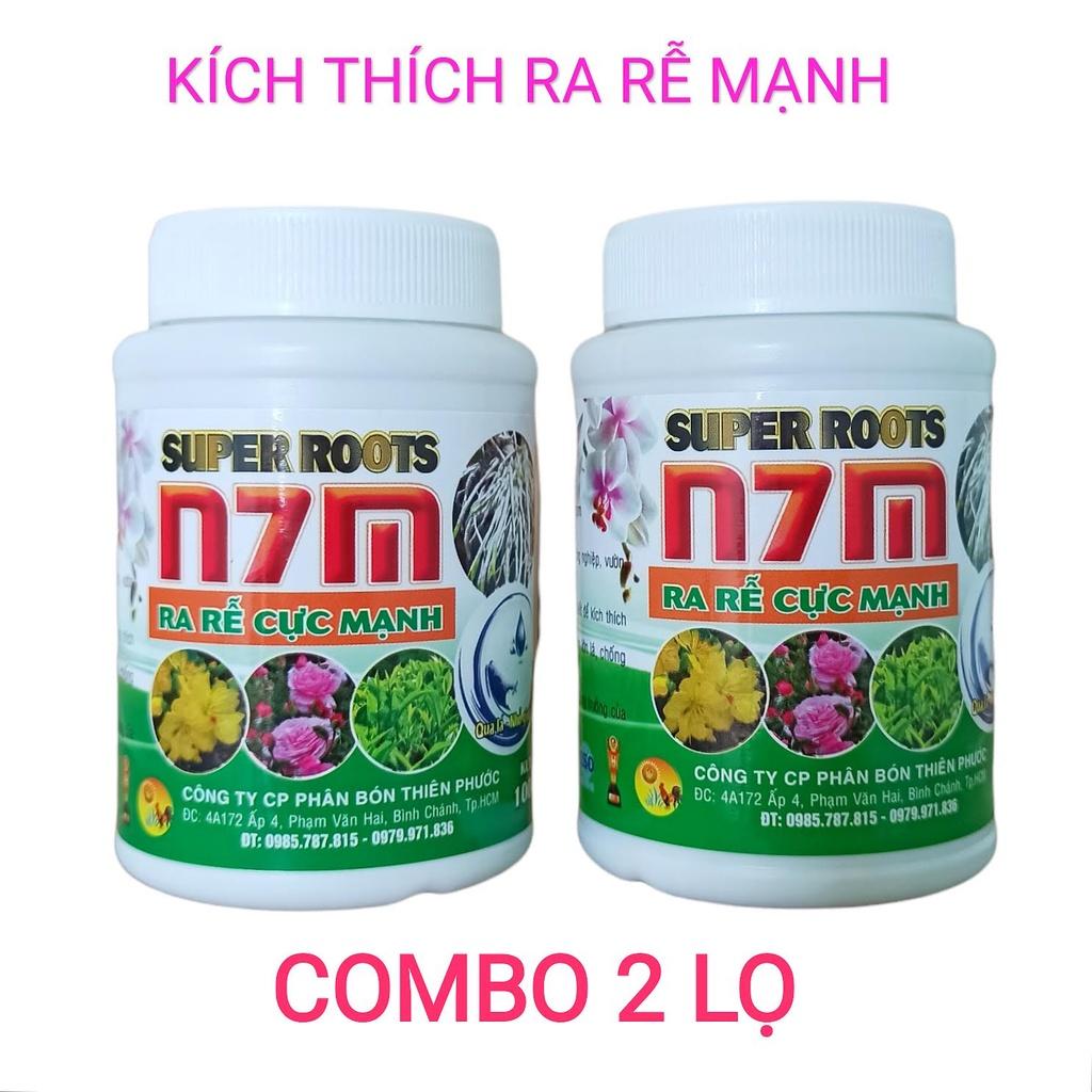 Combo 2 lọ Kích thích ra rễ cực mạnh N7M - 100gr