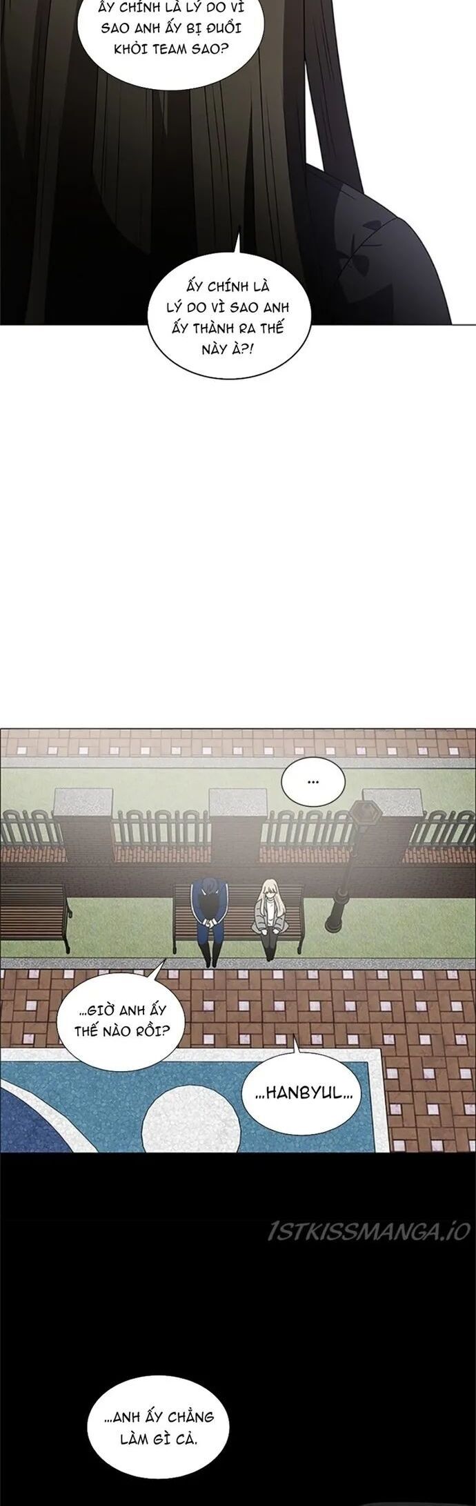 no scope chapter 163 22