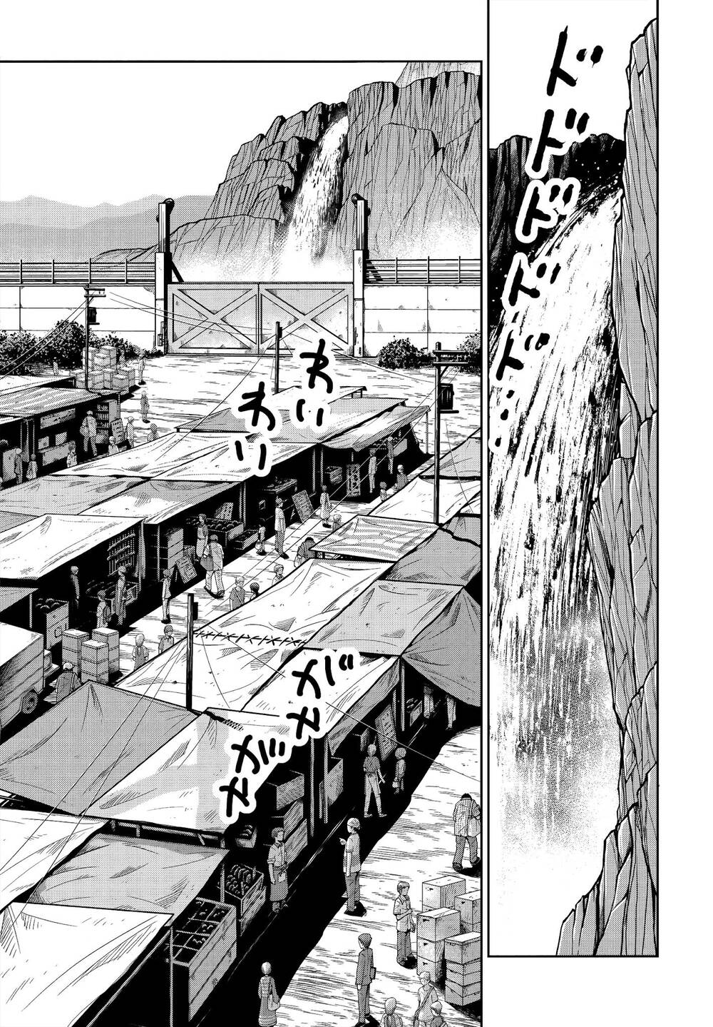 xe tải đồ ăn chapter 4.1 17