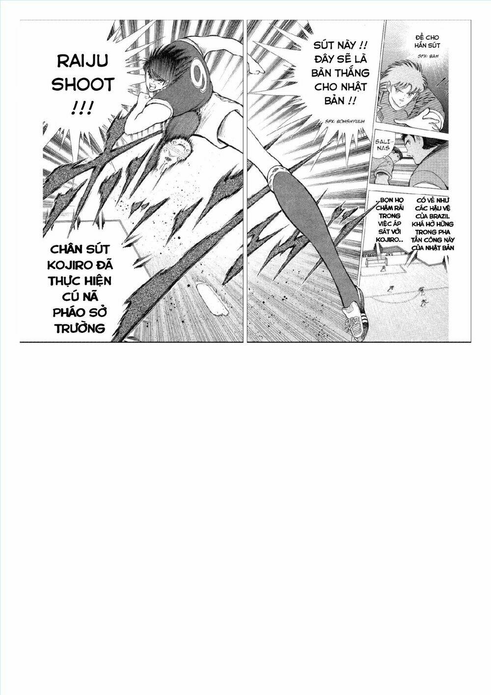 captain tsubasa : world youth (part 2) chapter 62 62