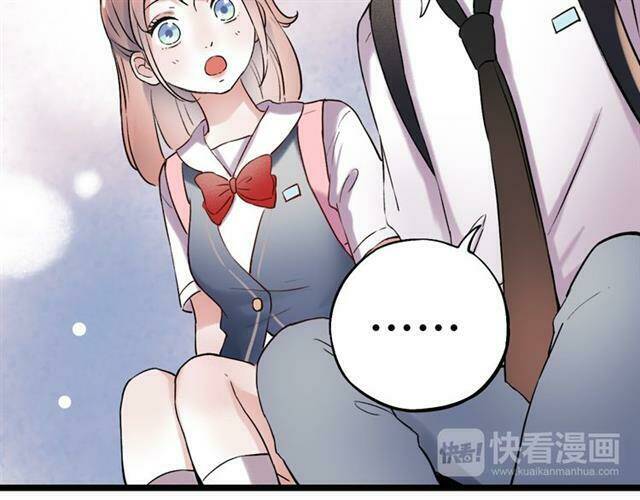 trạch thượng tịch mịch huỳnh hỏa chapter 11 93